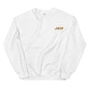 Ultra Soft Pullover Sweatshirt